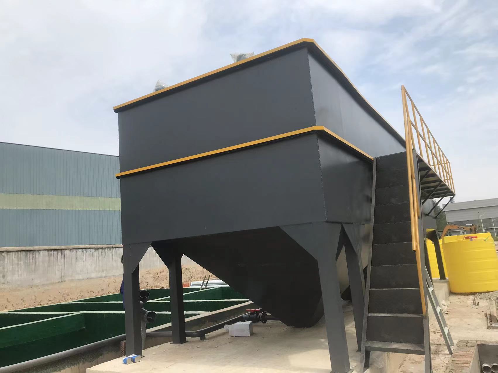 天達(dá)環(huán)保1580噸廢水處理項(xiàng)目圖