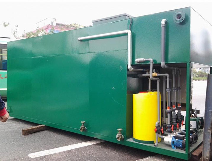 發(fā)酵生物制藥廢水處理方案